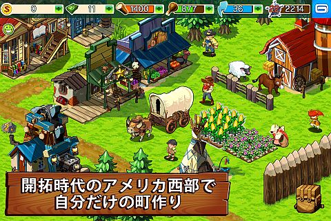 画像ギャラリー No.003のサムネイル画像 / 開拓地を発展させる「オレゴン・トレイル:American Settler」のiOS版が配信