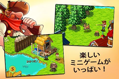 画像ギャラリー No.006のサムネイル画像 / 開拓地を発展させる「オレゴン・トレイル:American Settler」のiOS版が配信