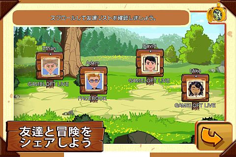 画像ギャラリー No.007のサムネイル画像 / 開拓地を発展させる「オレゴン・トレイル:American Settler」のiOS版が配信