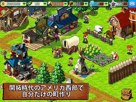 画像ギャラリー No.008のサムネイル画像 / 開拓地を発展させる「オレゴン・トレイル:American Settler」のiOS版が配信