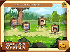 画像ギャラリー No.012のサムネイル画像 / 開拓地を発展させる「オレゴン・トレイル:American Settler」のiOS版が配信