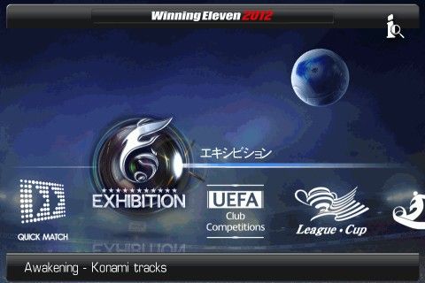 ���������꡼ No.003�Υ���ͥ������ / �֥����˥󥰥���֥� 2012��iPhone�Ǥ�120��������Ͽ����11��18�����о�