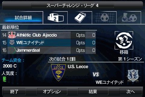 ���������꡼ No.004�Υ���ͥ������ / �֥����˥󥰥���֥� 2012��iPhone�Ǥ�120��������Ͽ����11��18�����о�