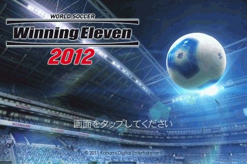 ���������꡼ No.005�Υ���ͥ������ / �֥����˥󥰥���֥� 2012��iPhone�Ǥ�120��������Ͽ����11��18�����о�