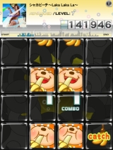���������꡼ No.006�Υ���ͥ������ / iOS�Ѳ��ڥ��ߥ�졼������jubeat plus�ס�3�Ĥο��ߥ塼���å��ѥå����о�