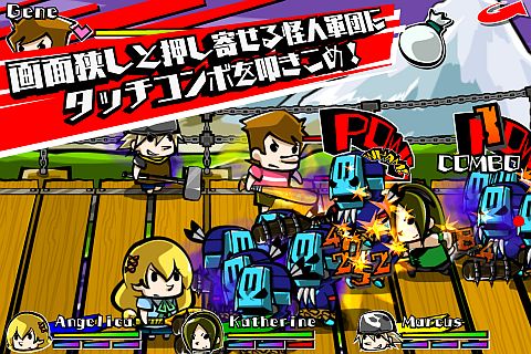 ���������꡼ No.005�Υ���ͥ������ / iOS�ǡ�Mask of LION -THE Touch Combo Battle Action-�פ�̵���ۿ�