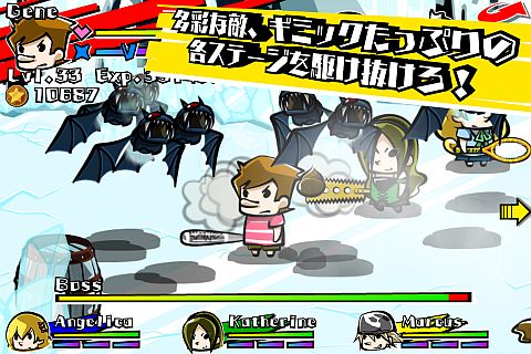 ���������꡼ No.008�Υ���ͥ������ / iOS�ǡ�Mask of LION -THE Touch Combo Battle Action-�פ�̵���ۿ�