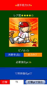 ���������꡼ No.005�Υ���ͥ������ / �֥ե��ߥ�����ǮƮ-���ȥʥ���-�פ����ޥե��������ۿ��������Ǥȥǡ���Ϣư