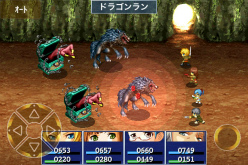 ���������꡼ No.003�Υ���ͥ������ / iOS��RPG�֥��֥��֥������ͥ����פ������С�����󥢥åס��������»���