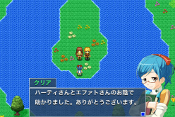 ���������꡼ No.006�Υ���ͥ������ / iOS��RPG�֥��֥��֥������ͥ����פ������С�����󥢥åס��������»���