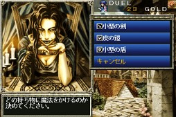 ���������꡼ No.003�Υ���ͥ������ / ���������RPG�֥������ꥢ�� for iOS�ס��ƥ����������Ȥ����������ץ�