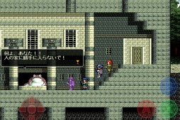 ���������꡼ No.004�Υ���ͥ������ / ���������RPG�֥������ꥢ�� for iOS�ס��ƥ����������Ȥ����������ץ�