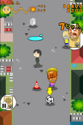 ���������꡼ No.003�Υ���ͥ������ / �����ॢ�ץ�֥ԥ�ݥ���å��㡼�פ���Android��³��iPhone�Ǥ��ۿ�����