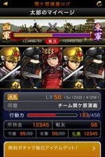 ���������꡼ No.003�Υ���ͥ������ / �ִإ������襤�פ�������դΥ��������RPG�ִإ�������������ۿ���������