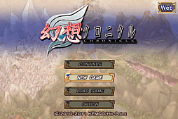 ���������꡼ No.004�Υ���ͥ������ / �ָ��ۥ����˥���ס��Ѹ���ȯ���ǰ����250�ߤǤΥ����볫��