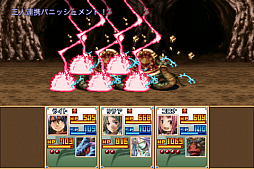 ���������꡼ No.005�Υ���ͥ������ / �ָ��ۥ����˥���ס��Ѹ���ȯ���ǰ����250�ߤǤΥ����볫��