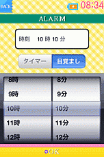 ꡼ No.004Υͥ / ˡޤɤޥ iPסˡޤɤޥ iP for AndroidפۿϡޥեǼܤޤɤȥߥ˥󤬲ǽ