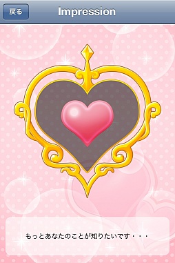 ꡼ No.010 | ֥ɥ꡼९ Ԥ夢å 㲻פ꡼եСȿɴΥܥ䤵ޤޤʵǽ