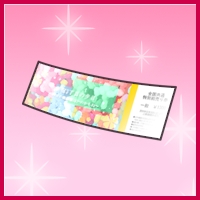 ꡼ No.018Υͥ / ֥ɥ꡼९ Ԥ夢å 㲻פ꡼եСȿɴΥܥ䤵ޤޤʵǽ