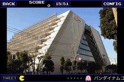 ���������꡼ No.002�Υ���ͥ������ / �ѥå��ޥ�Υե��ȥե졼�ॢ�ץ��PAC-MAN PHOTO FRAME�������о�