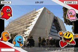 ���������꡼ No.003�Υ���ͥ������ / �ѥå��ޥ�Υե��ȥե졼�ॢ�ץ��PAC-MAN PHOTO FRAME�������о�