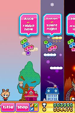 ���������꡼ No.013�Υ���ͥ������ / iOS�����֥����������С��פ��ۿ��档�ݥåפǲİ��������򥢥ꥹ������