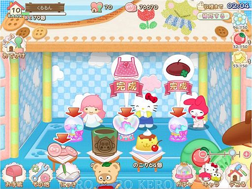 画像ギャラリー No.003のサムネイル画像 / ソーシャルゲーム「ハローキティくるキャラ雑貨店」,iPhone版の配信開始