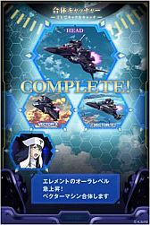 ���������꡼ No.005�Υ���ͥ������ / ���ޥե��������ץ�֥������ꥪ��EVOL ���Ǥι��Υ���å��㡼�פ��ۿ�����