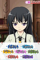 画像ギャラリー No.007のサムネイル画像 / iOS版「僕は友達が少ない iP」星奈が登場。Android版はバナドロイドで始動