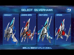 ���������꡼ No.007�Υ���ͥ������ / �֥��饤�����ץ��꡼���κǿ���֥��饤�����С����� ������ɥץ��������פ�iPhone / iPod touch / iPad���ץ�Ȥ������������ۿ���