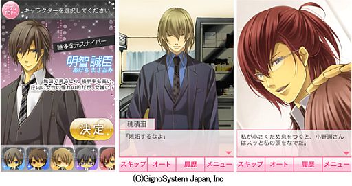 ꡼ No.001 | SLG֥֥ʥ ܺ פǤȤʤäiOSۿ