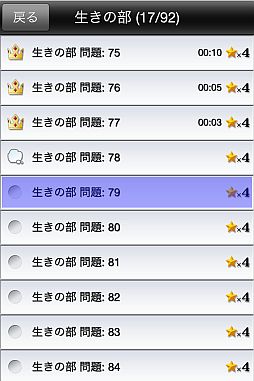 ꡼ No.004 | ޥեּ͸ۿ ʽ񤭲346Ͽ