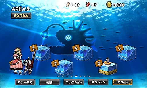 ꡼ No.002 | ޥե֥ɱȡ׳ƶȤʤExtra Areaɤ