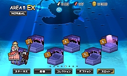 ꡼ No.003 | ޥե֥ɱȡ׳ƶȤʤExtra Areaɤ