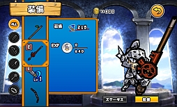 ꡼ No.007 | ޥե֥ɱȡ׳ƶȤʤExtra Areaɤ