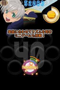 画像ギャラリー No.004のサムネイル画像 / iPhone向け「テイルズ オブ イノセンス R ミュージックプレイヤー」が配信開始