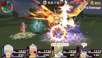 画像ギャラリー No.007のサムネイル画像 / iPhone向け「テイルズ オブ イノセンス R ミュージックプレイヤー」が配信開始