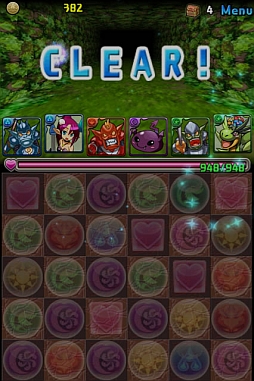 画像ギャラリー No.007のサムネイル画像 / パズルRPG「パズル&ドラゴンズ」,iOS向けに配信開始。無料キャンペーンも