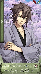 ꡼ No.002 |  Լҡסɲåƥ3ƤۿȿϿɤо