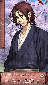 ꡼ No.003 |  Լҡסɲåƥ3ƤۿȿϿɤо