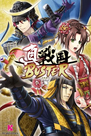 ꡼ No.001Υͥ / KLabֿХפǻȤ줿å饤󥹤D2C˶Ϳ