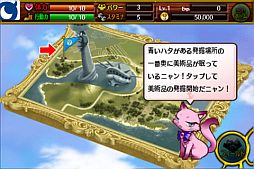 ꡼ No.003 | 륢ץ֥ȥǥ顼סMobageiOSۿ