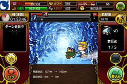 ꡼ No.006 | 륢ץ֥ȥǥ顼סMobageiOSۿ