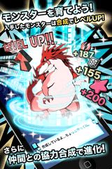 ꡼ No.001Υͥ / iOS֥ȥԥפۿ󥹥򽸤ڱ