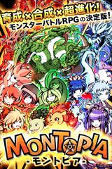 ꡼ No.002Υͥ / iOS֥ȥԥפۿ󥹥򽸤ڱ