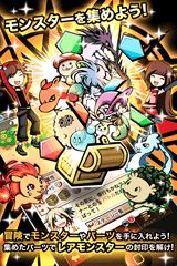 ꡼ No.003Υͥ / iOS֥ȥԥפۿ󥹥򽸤ڱ