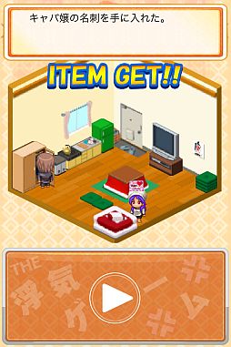 ꡼ No.001Υͥ / ڵͤĤⵤˤɤͤTHE ⵤפiPhoneǤо