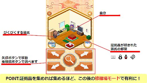 ꡼ No.002Υͥ / ڵͤĤⵤˤɤͤTHE ⵤפiPhoneǤо