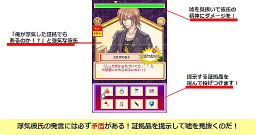 ꡼ No.003Υͥ / ڵͤĤⵤˤɤͤTHE ⵤפiPhoneǤо