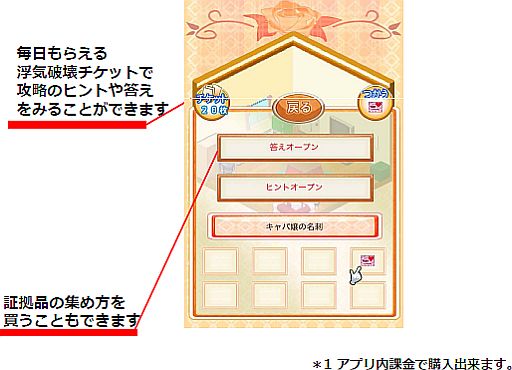 ꡼ No.004Υͥ / ڵͤĤⵤˤɤͤTHE ⵤפiPhoneǤо